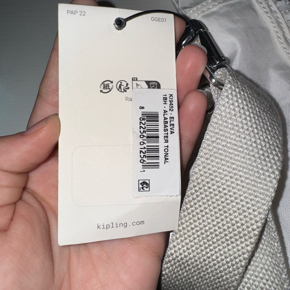 Kipling Cream Backpack Versatile Everyday Bag - image 5